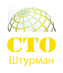 Штурман СТО